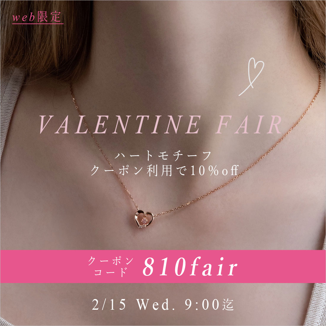 公式 Muk Online Shop 人気アクセサリー ジュエリー通販 レディースアクセサリー通販 ネックレス ピアス イヤリング ヘアアクセサリーなどを豊富に品揃え 人気ブランドのトレンドアクセサリーが続々入荷中 プレゼントにもおすすめ